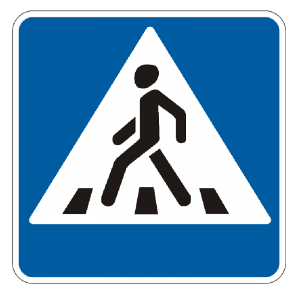 perehod